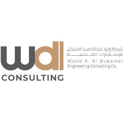 شركة وليد عبدالحميد الديبكل